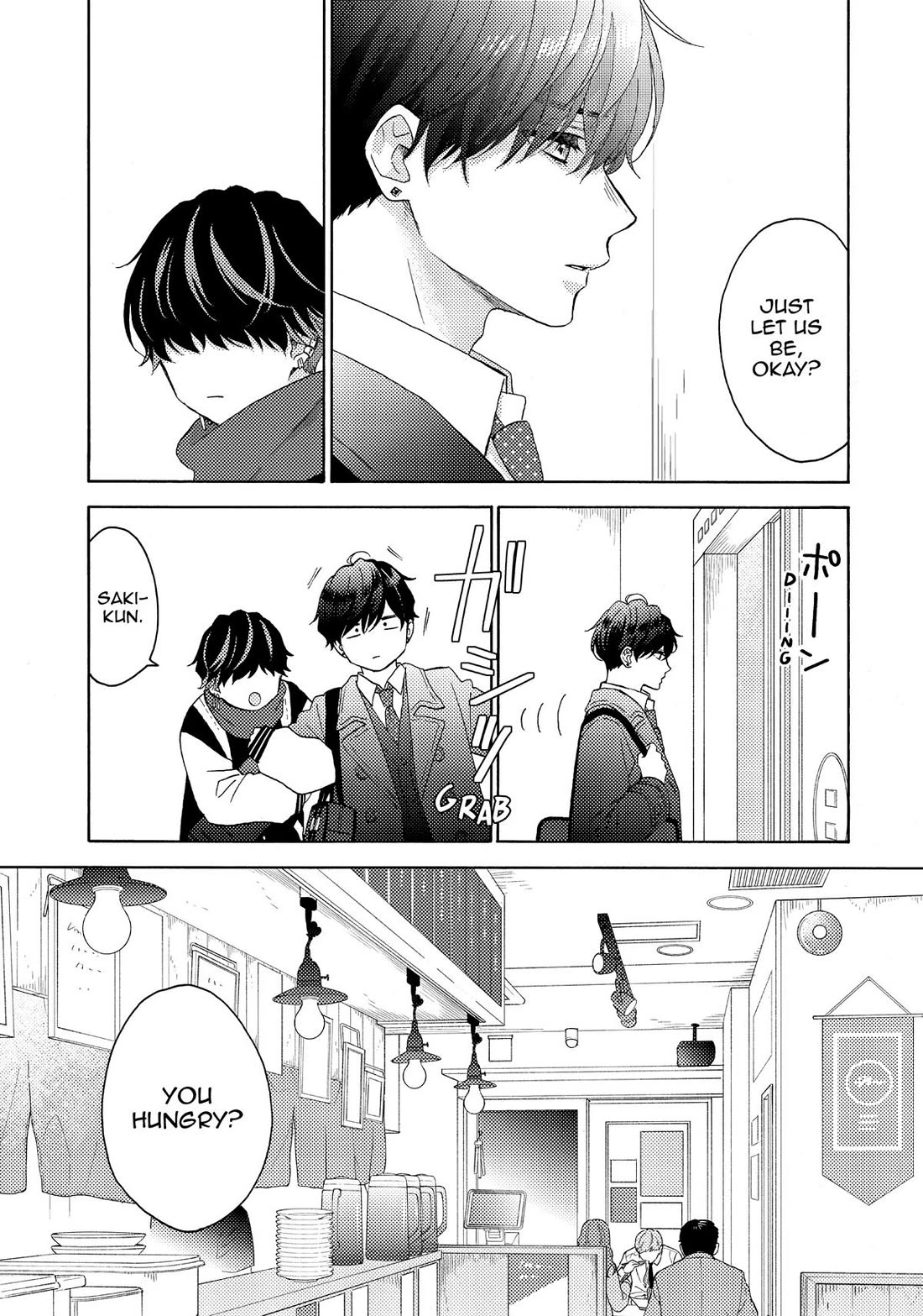 Hananoi-kun to Koi no Yamai chapter 61 page 15