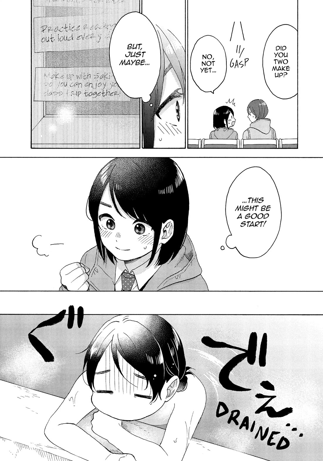 Hananoi-kun to Koi no Yamai chapter 62 page 13