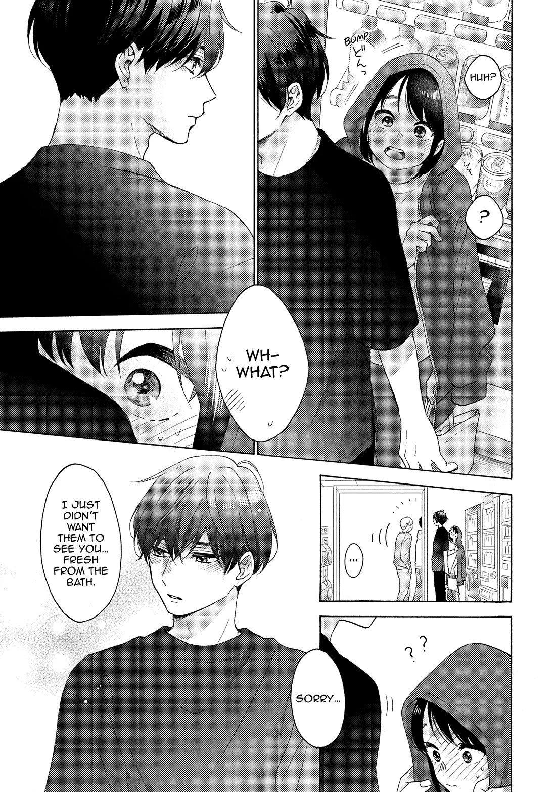 Hananoi-kun to Koi no Yamai chapter 62 page 17