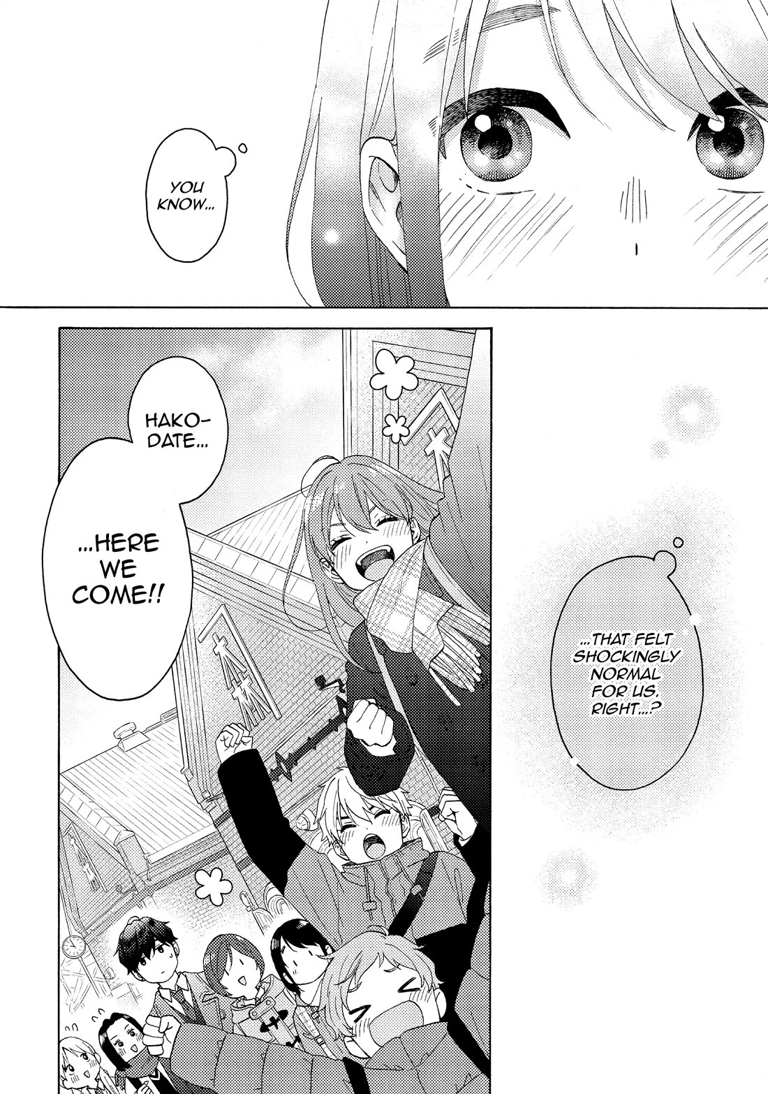 Hananoi-kun to Koi no Yamai chapter 62 page 20