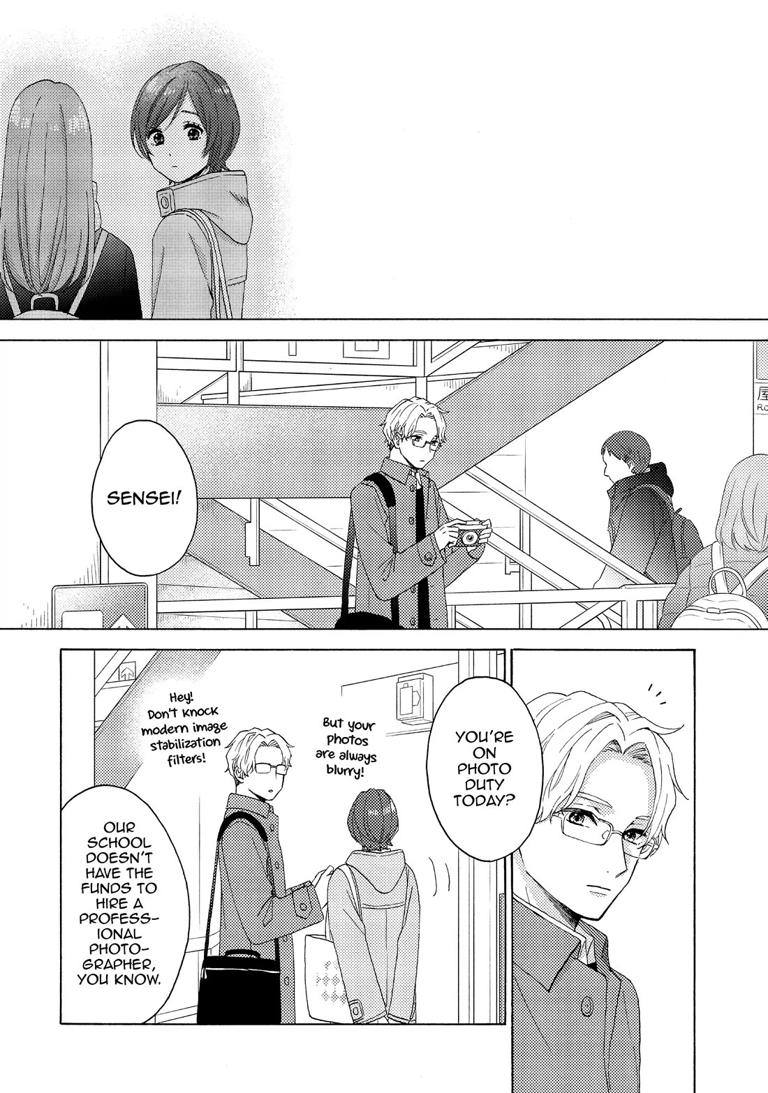 Hananoi-kun to Koi no Yamai chapter 62 page 28