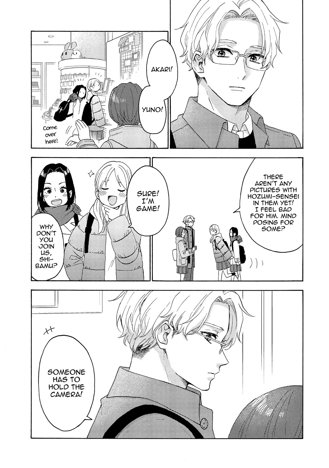 Hananoi-kun to Koi no Yamai chapter 62 page 31