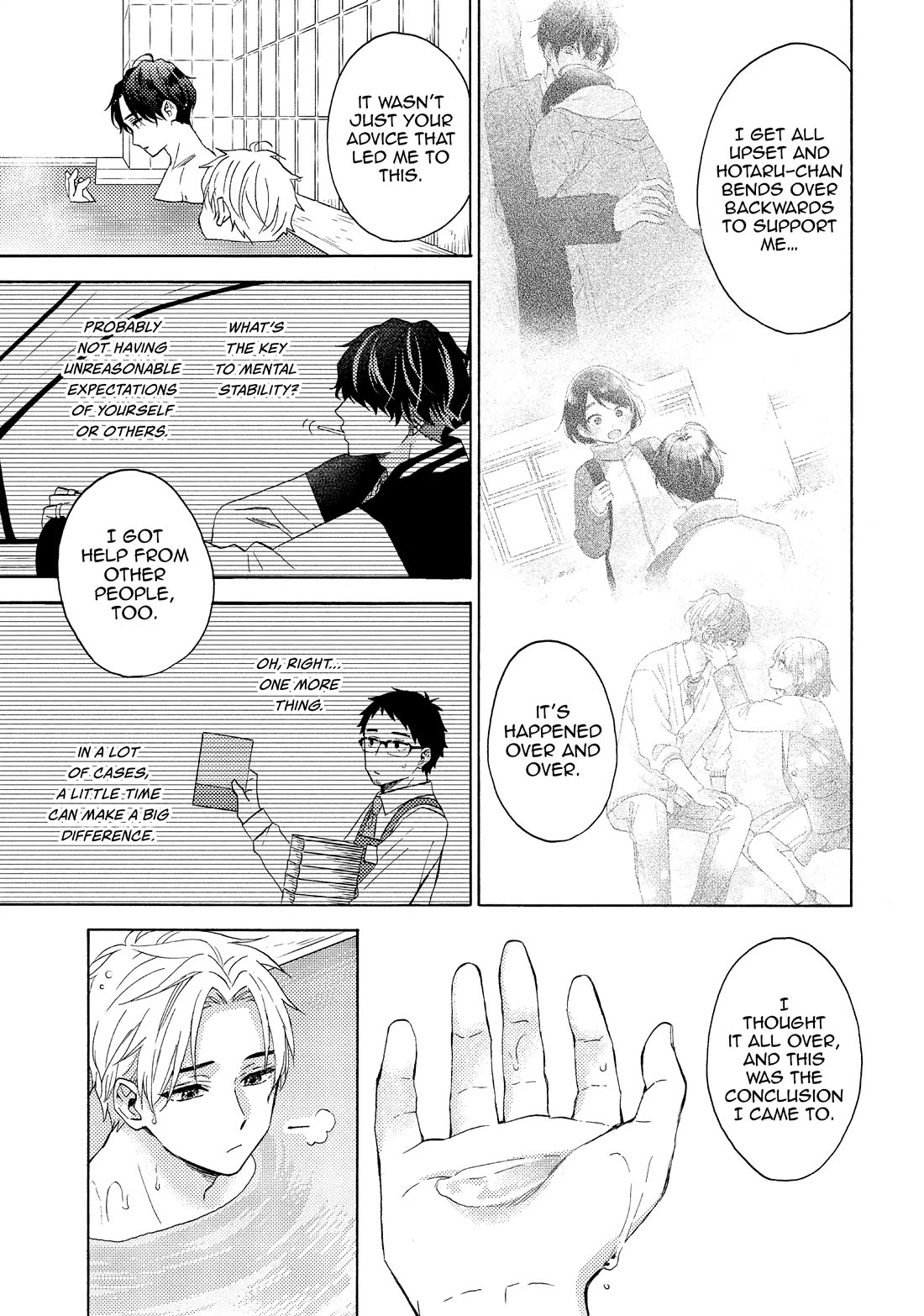 Hananoi-kun to Koi no Yamai chapter 63 page 7