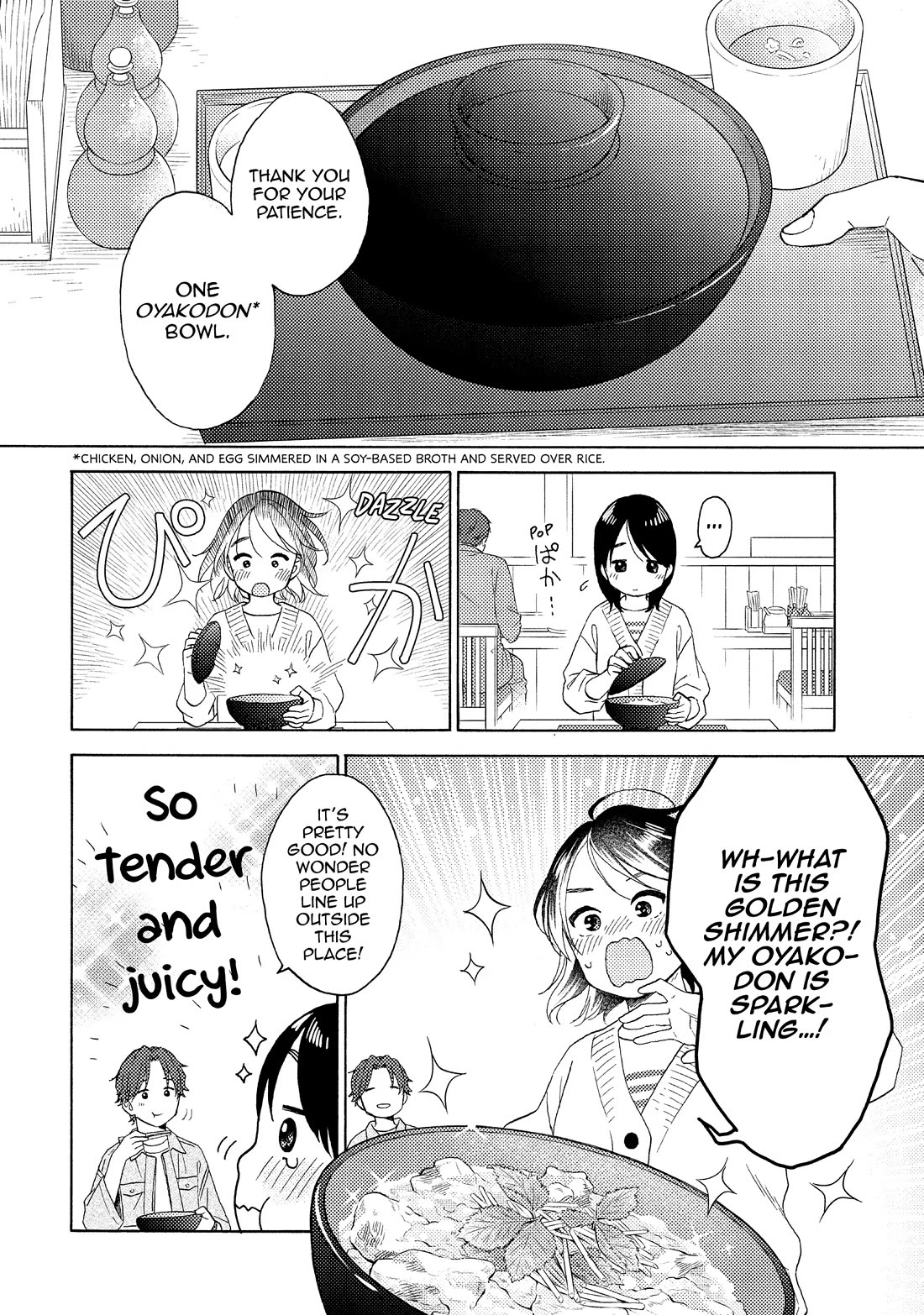 Hananoi-kun to Koi no Yamai chapter 65 page 20