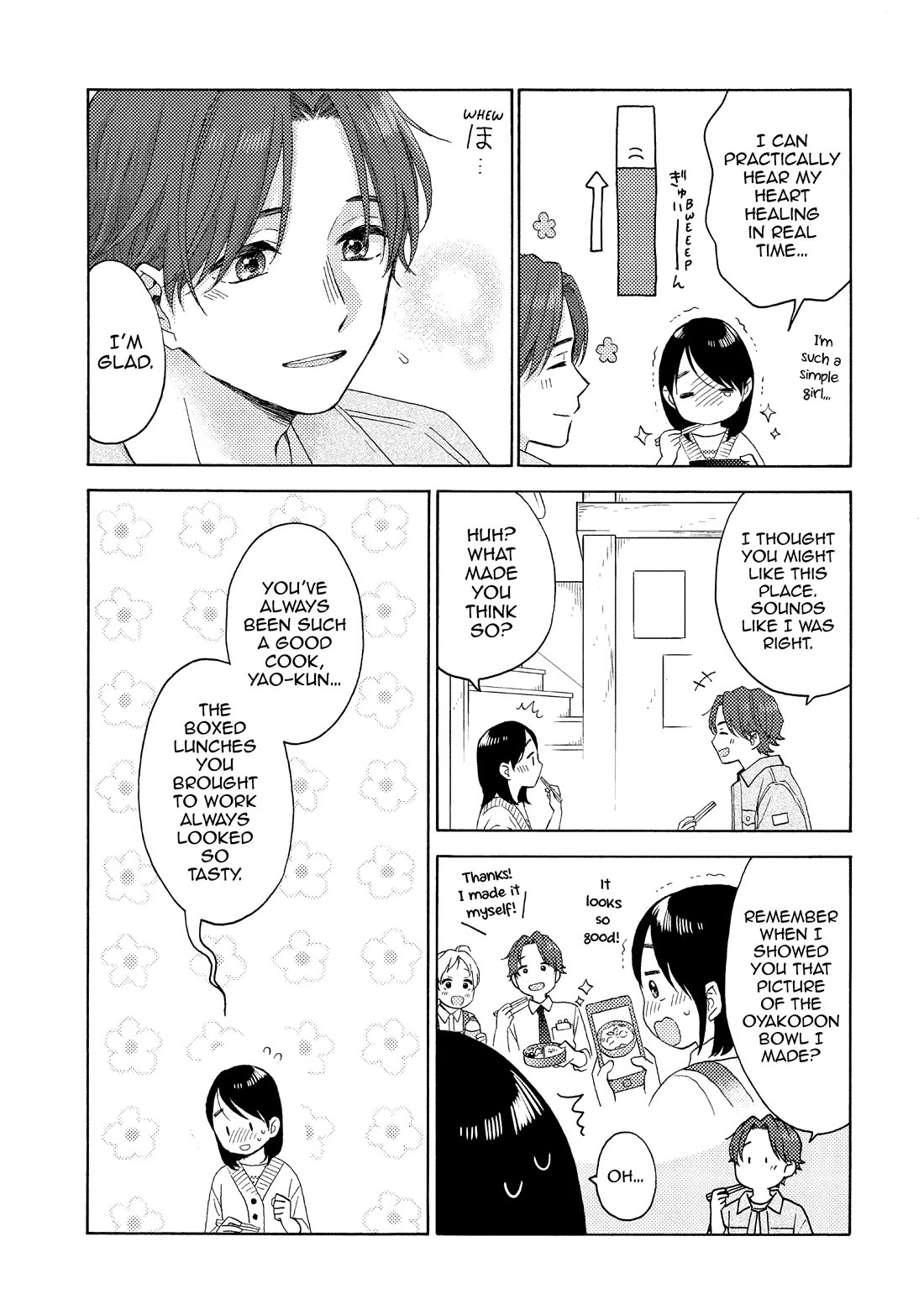 Hananoi-kun to Koi no Yamai chapter 65 page 21