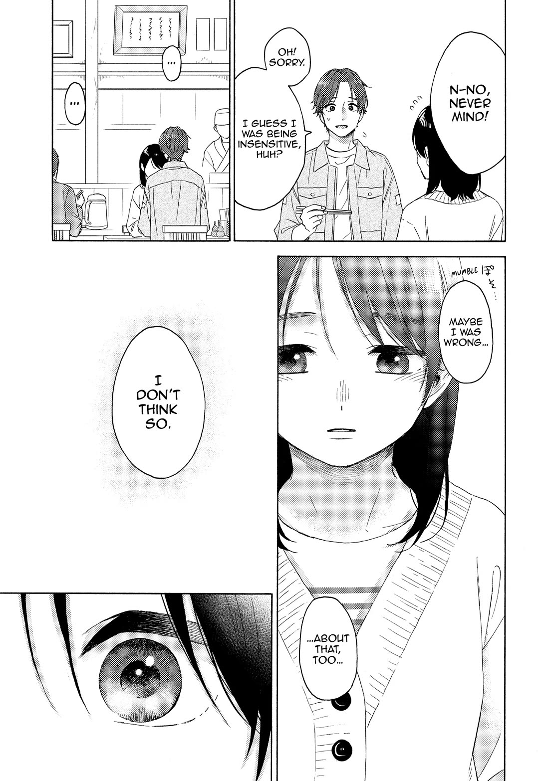 Hananoi-kun to Koi no Yamai chapter 65 page 23