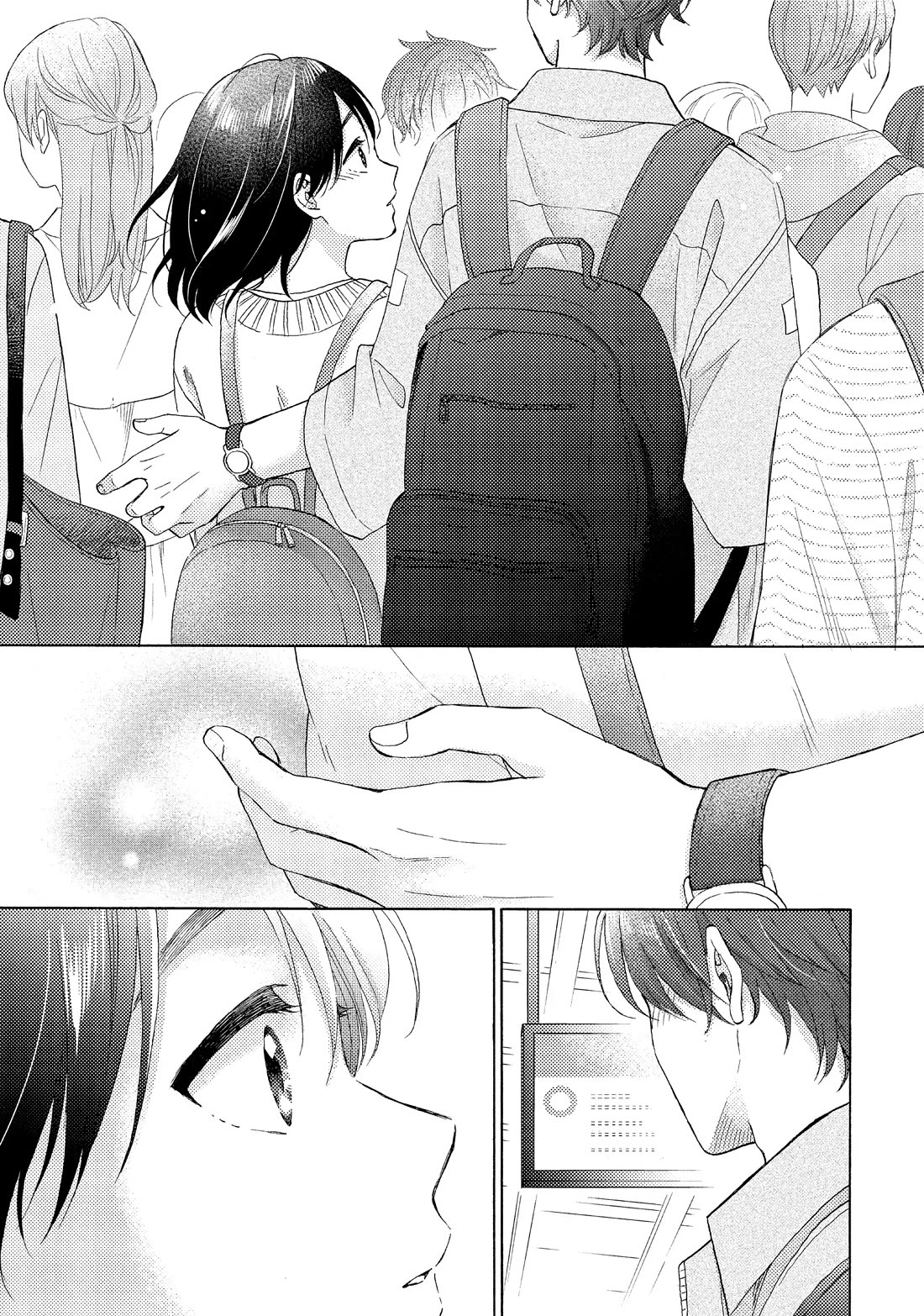 Hananoi-kun to Koi no Yamai chapter 65 page 27