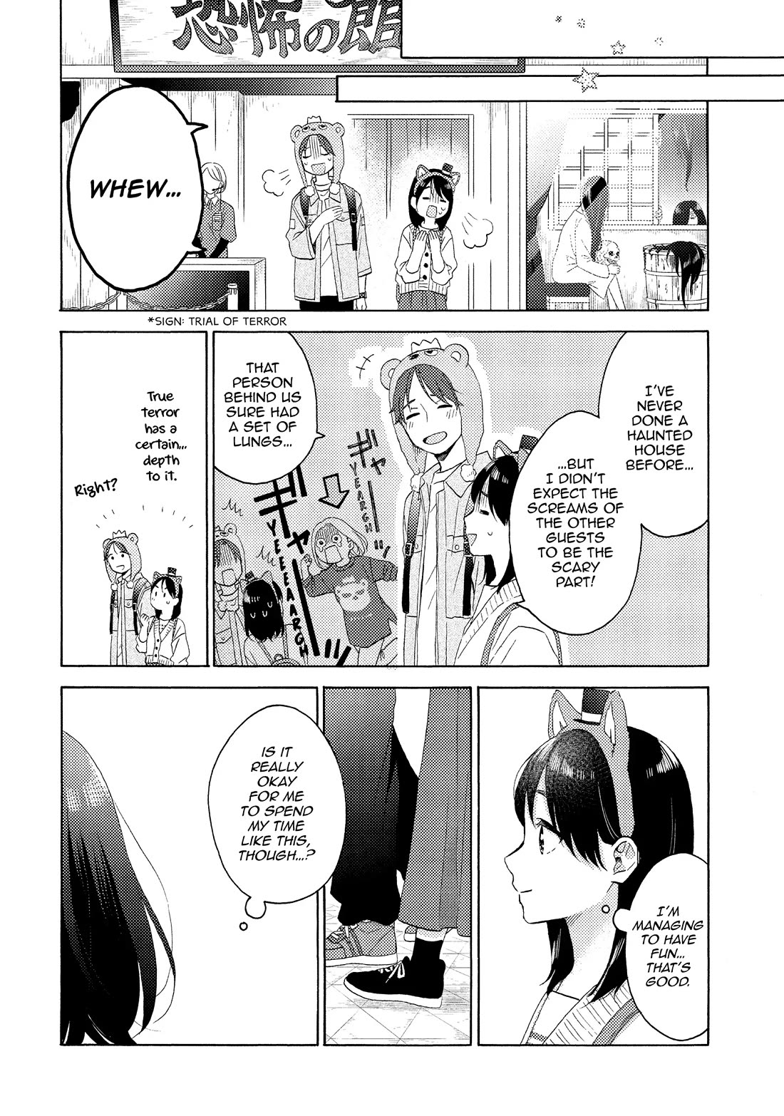 Hananoi-kun to Koi no Yamai chapter 65 page 32