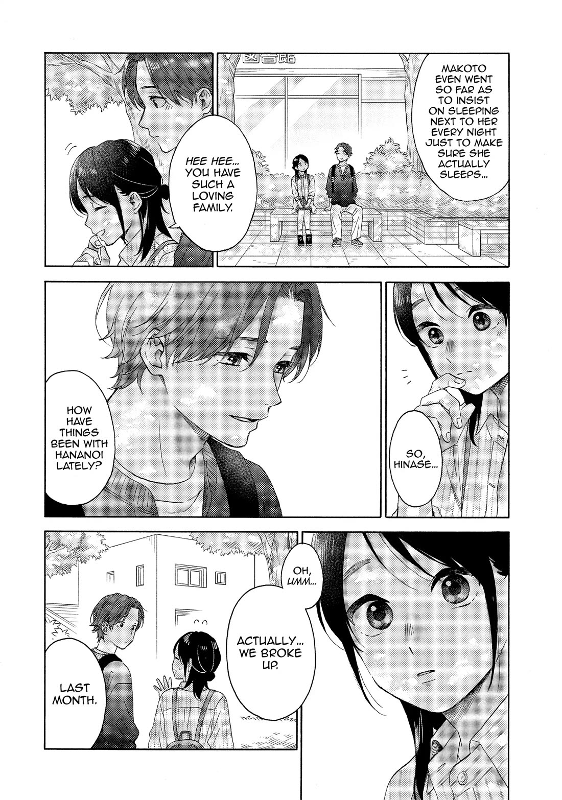 Hananoi-kun to Koi no Yamai chapter 65 page 4