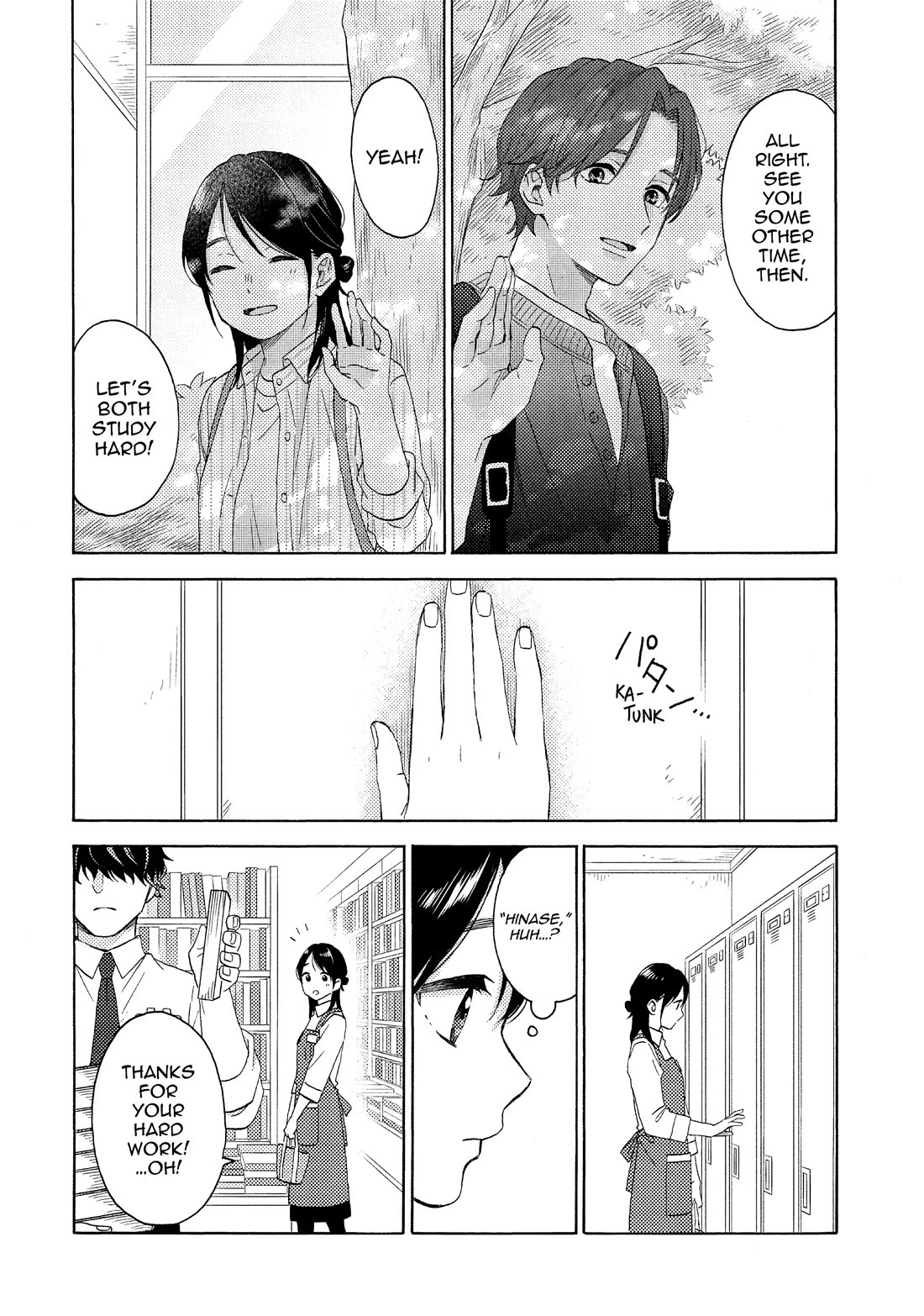 Hananoi-kun to Koi no Yamai chapter 65 page 8