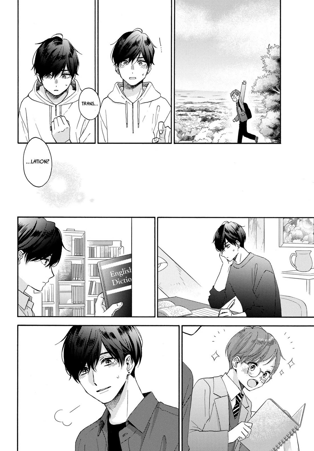 Hananoi-kun to Koi no Yamai chapter 67 page 11