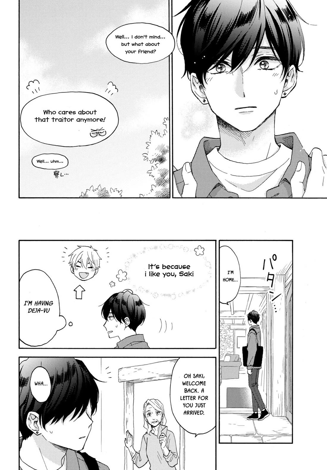 Hananoi-kun to Koi no Yamai chapter 67 page 23