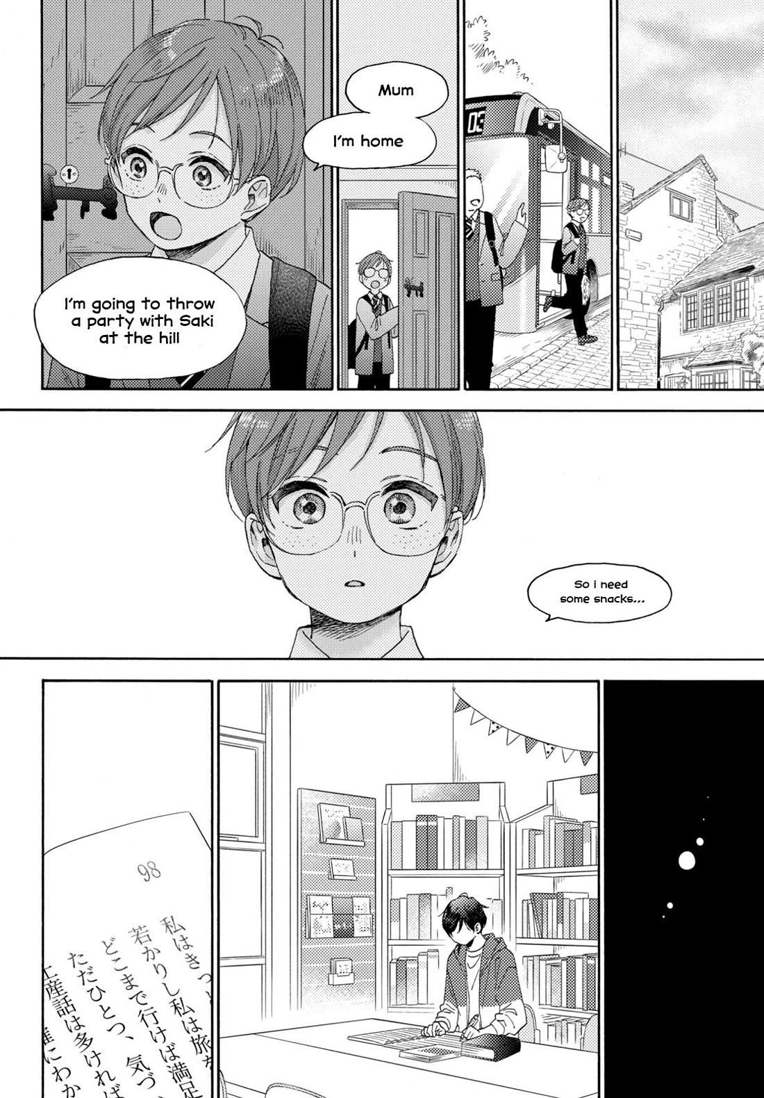 Hananoi-kun to Koi no Yamai chapter 67 page 27