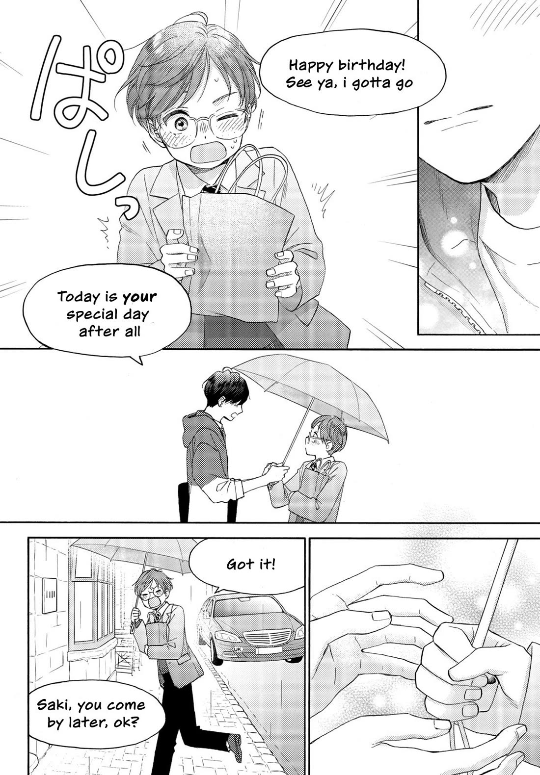 Hananoi-kun to Koi no Yamai chapter 67 page 41