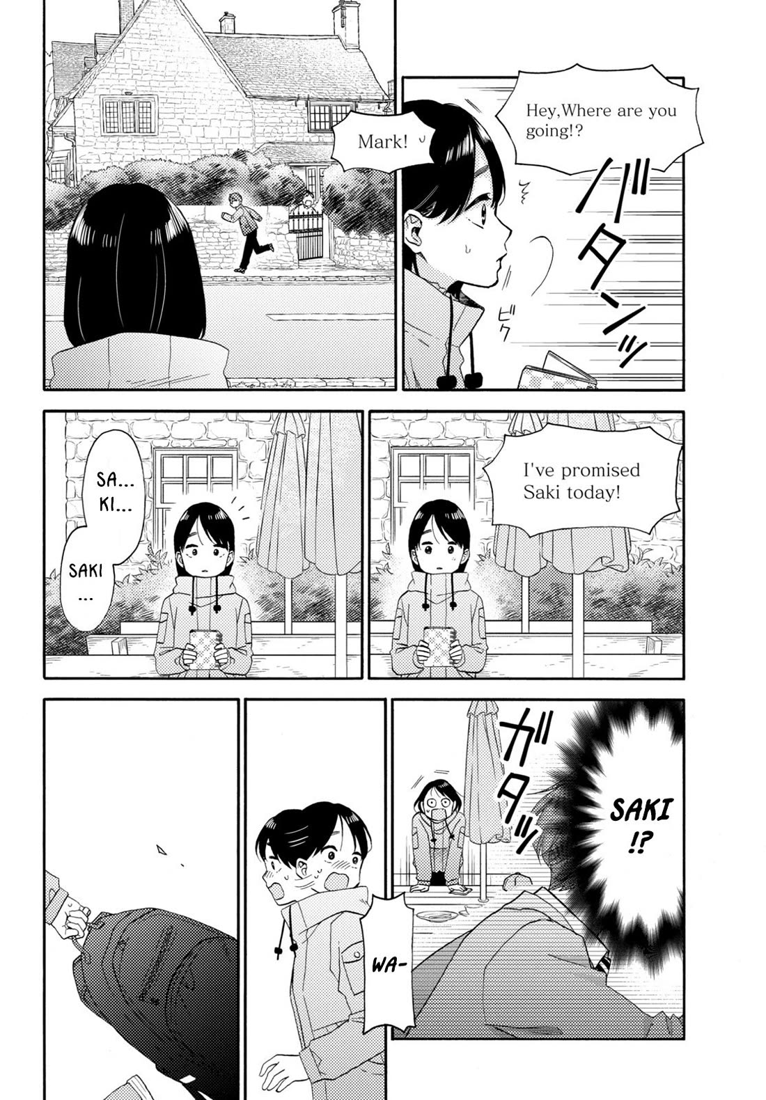 Hananoi-kun to Koi no Yamai chapter 68 page 10