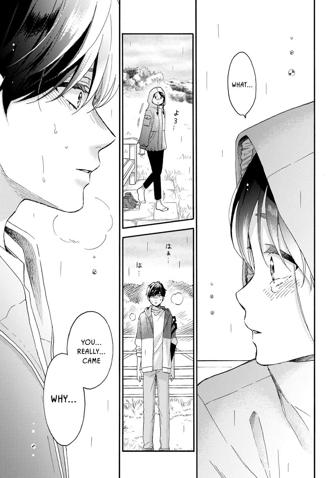 Hananoi-kun to Koi no Yamai chapter 68 page 22