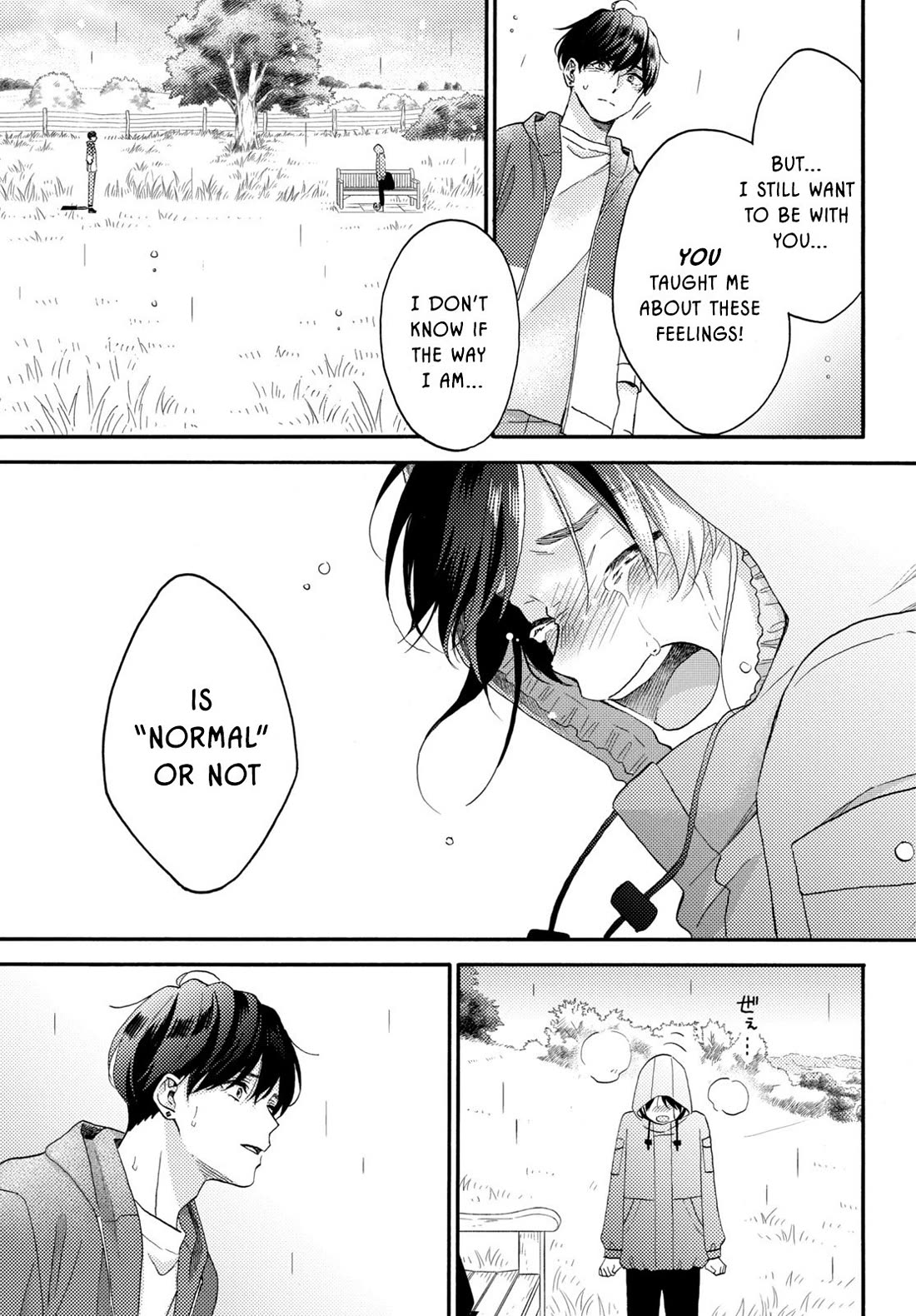 Hananoi-kun to Koi no Yamai chapter 68 page 26