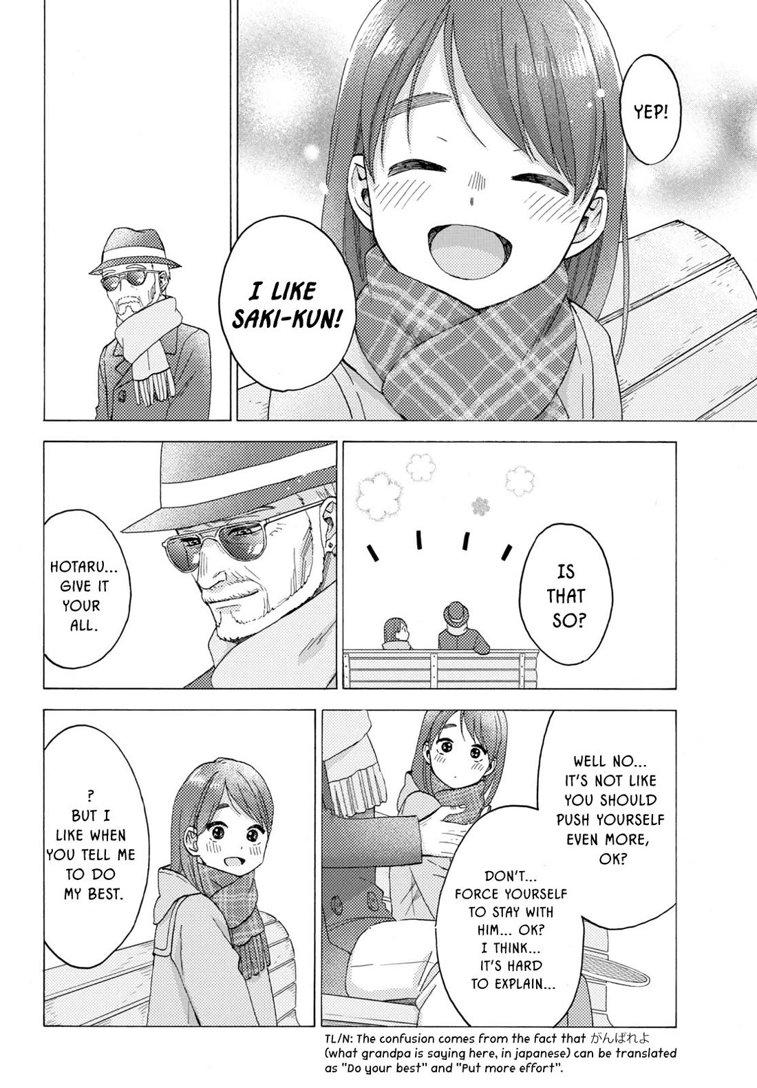 Hananoi-kun to Koi no Yamai chapter 68 page 55