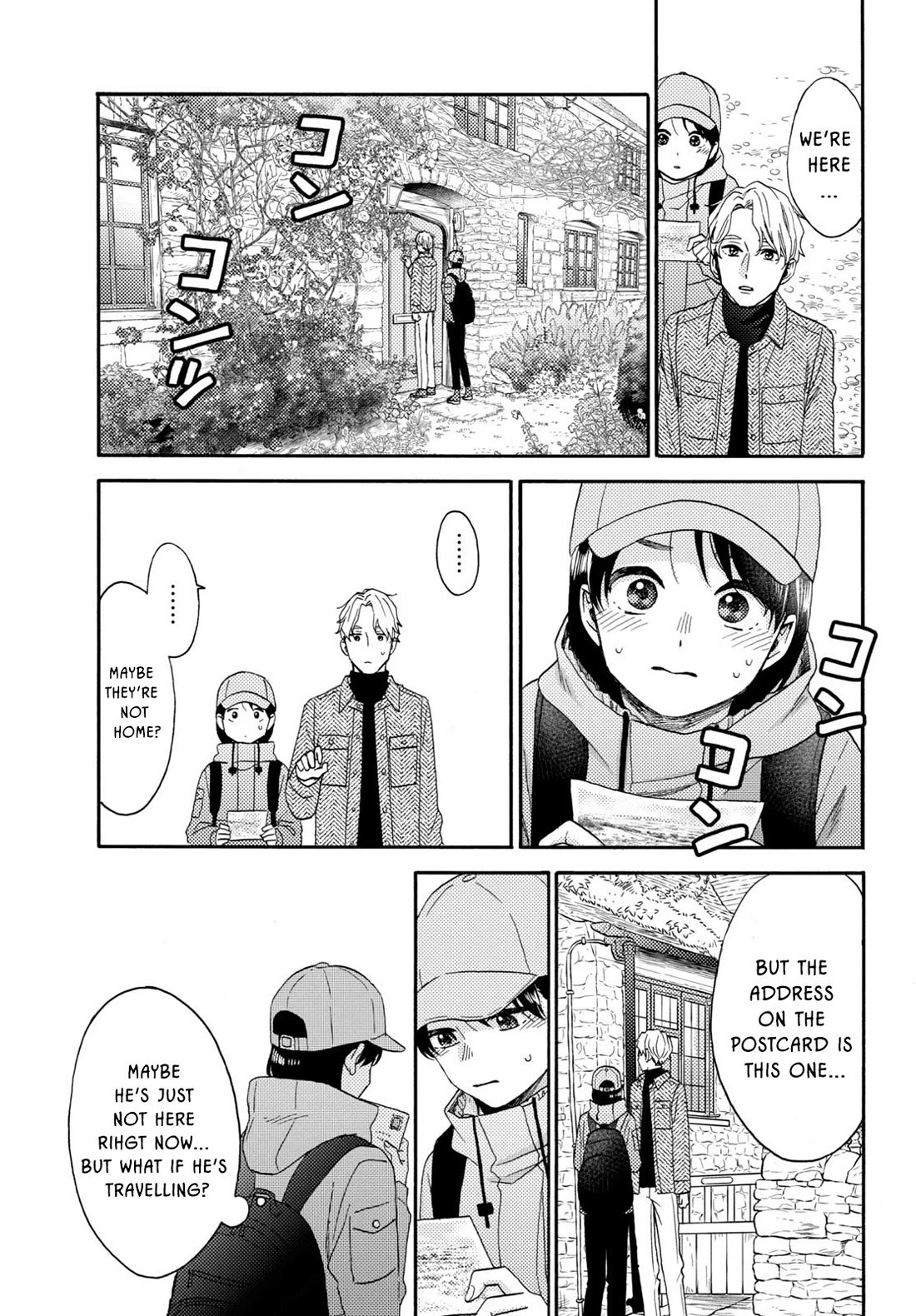 Hananoi-kun to Koi no Yamai chapter 68 page 7