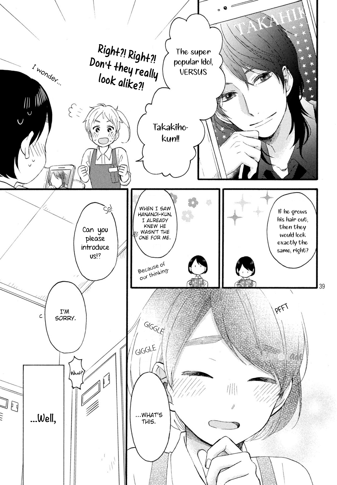 Hananoi-kun to Koi no Yamai chapter 7 page 40