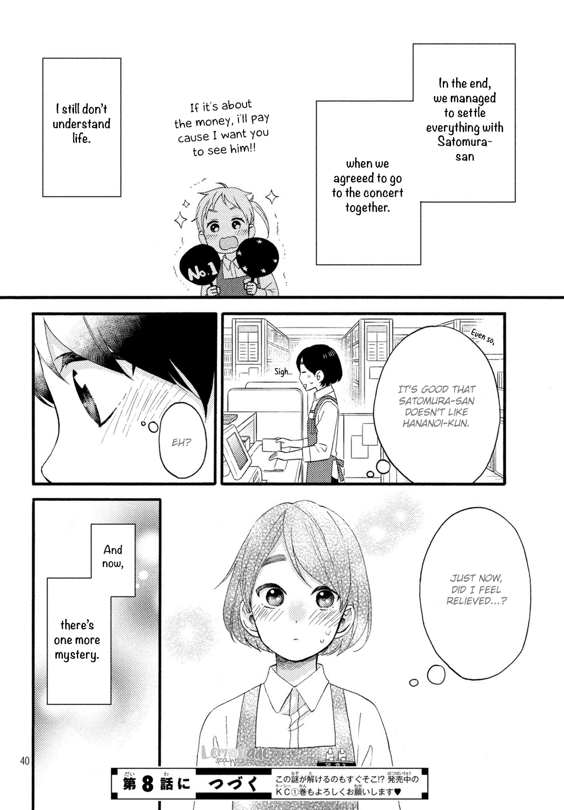 Hananoi-kun to Koi no Yamai chapter 7 page 41
