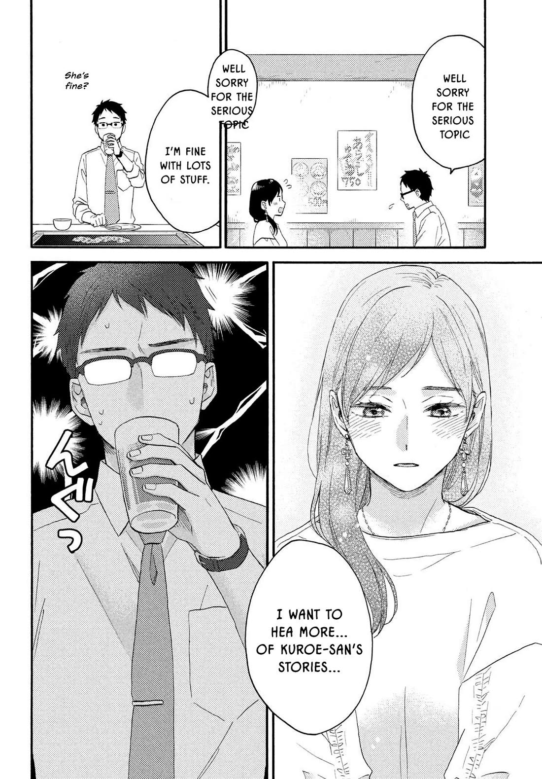 Hananoi-kun to Koi no Yamai chapter 70 page 31