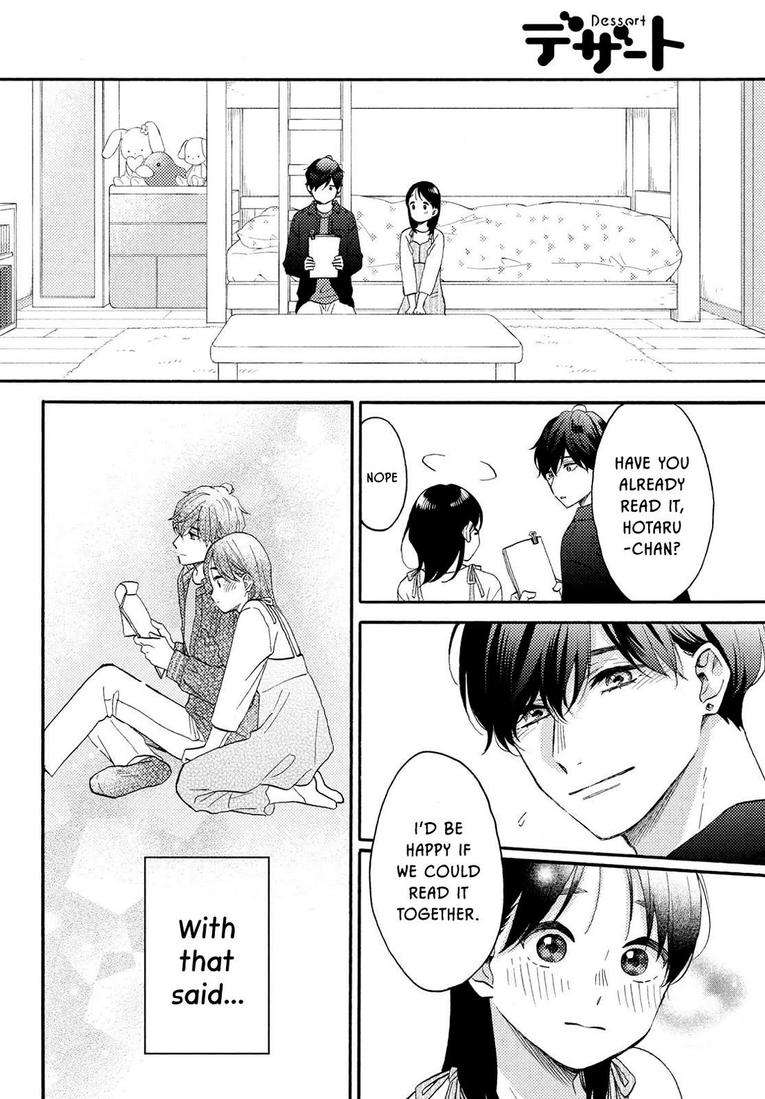 Hananoi-kun to Koi no Yamai chapter 70 page 5