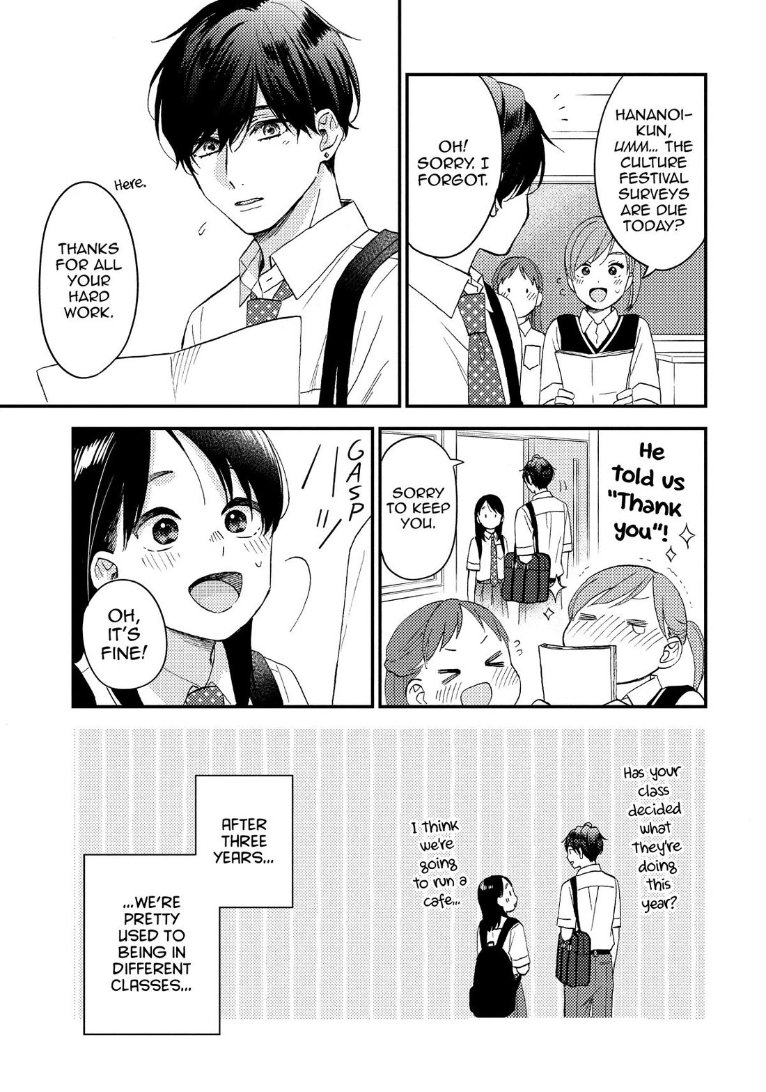 Hananoi-kun to Koi no Yamai chapter 71 page 3
