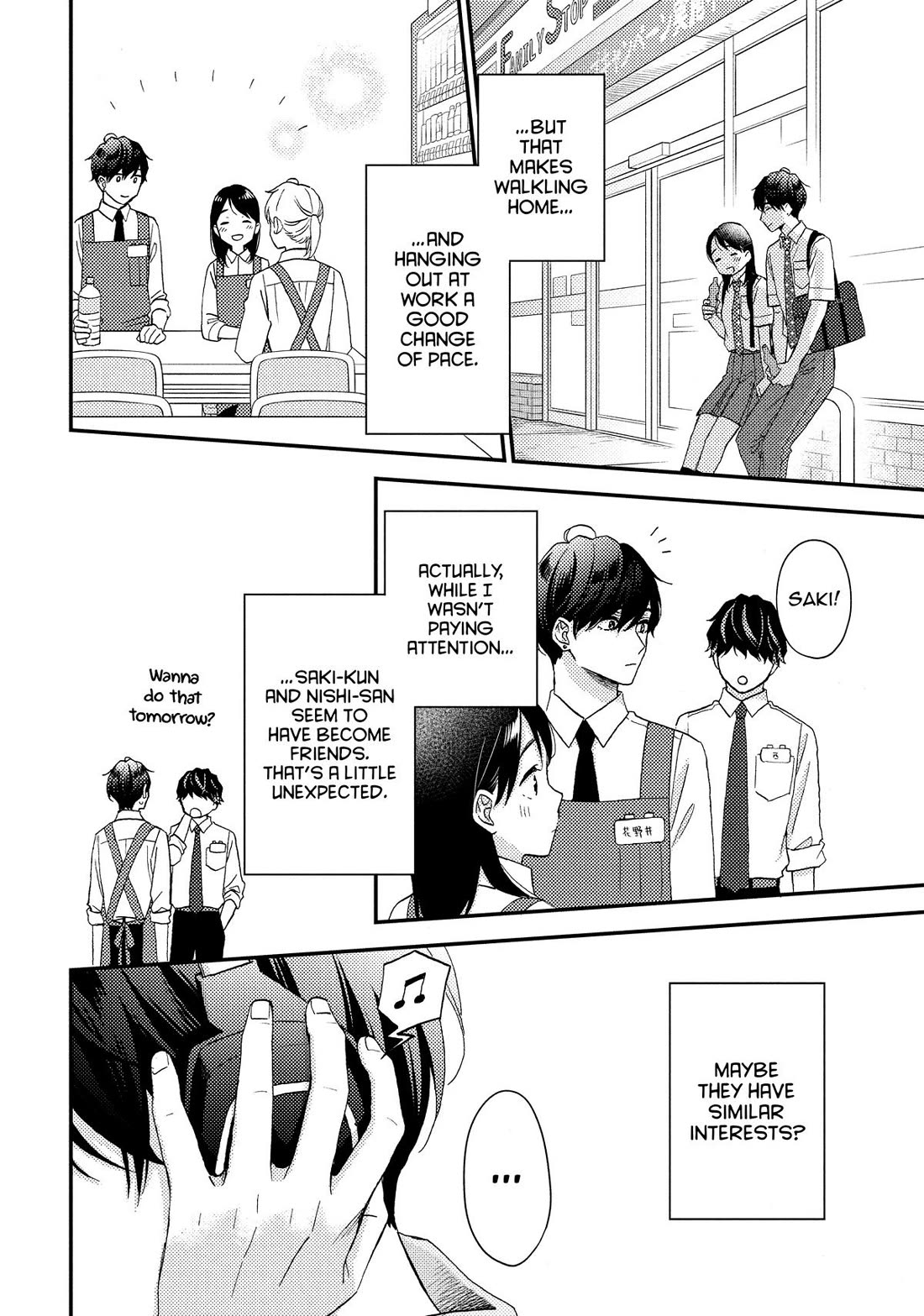 Hananoi-kun to Koi no Yamai chapter 71 page 8