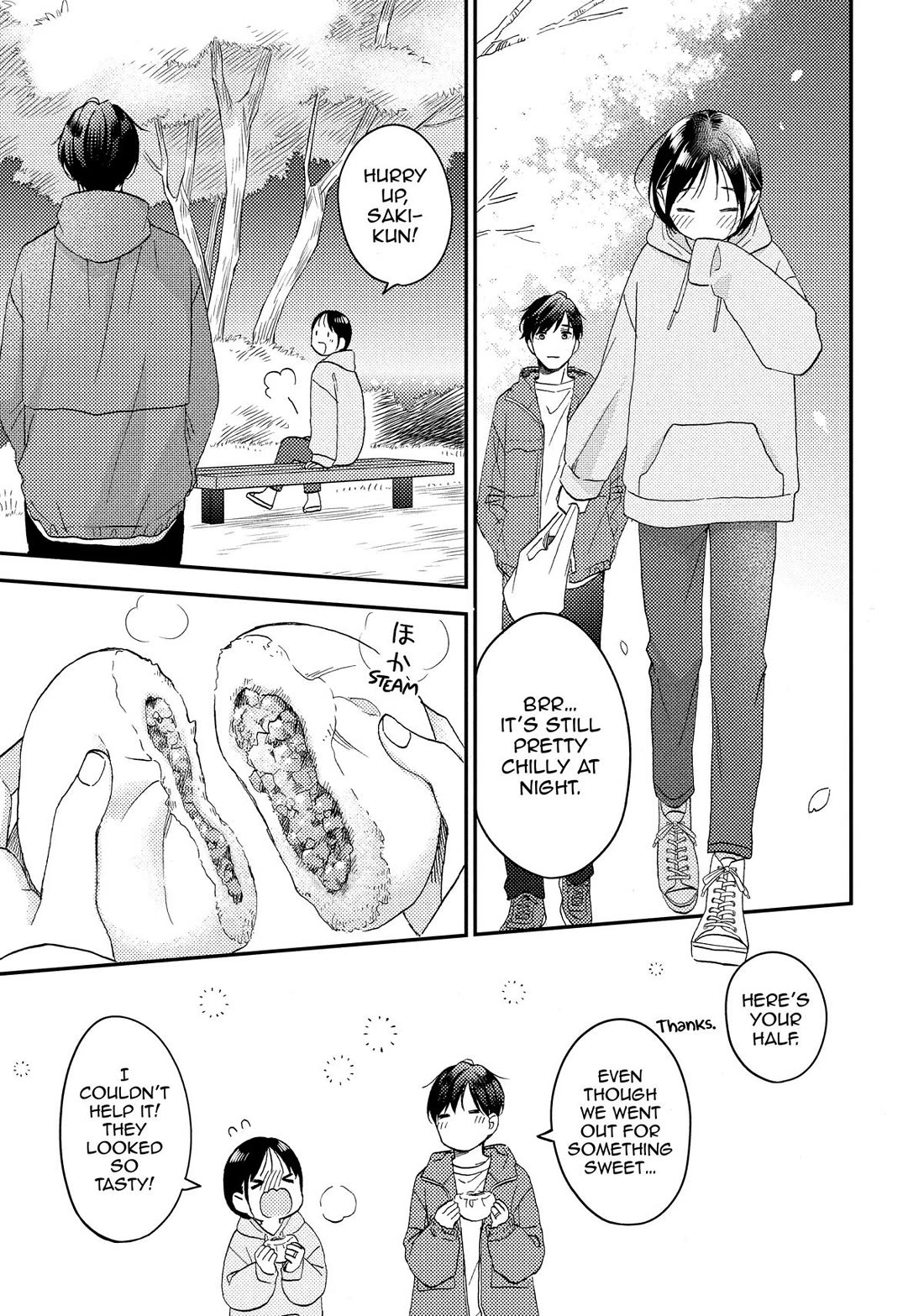 Hananoi-kun to Koi no Yamai chapter 72 page 41