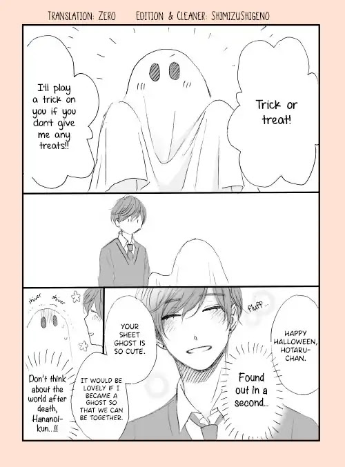 Hananoi-kun to Koi no Yamai chapter 8.1 page 1