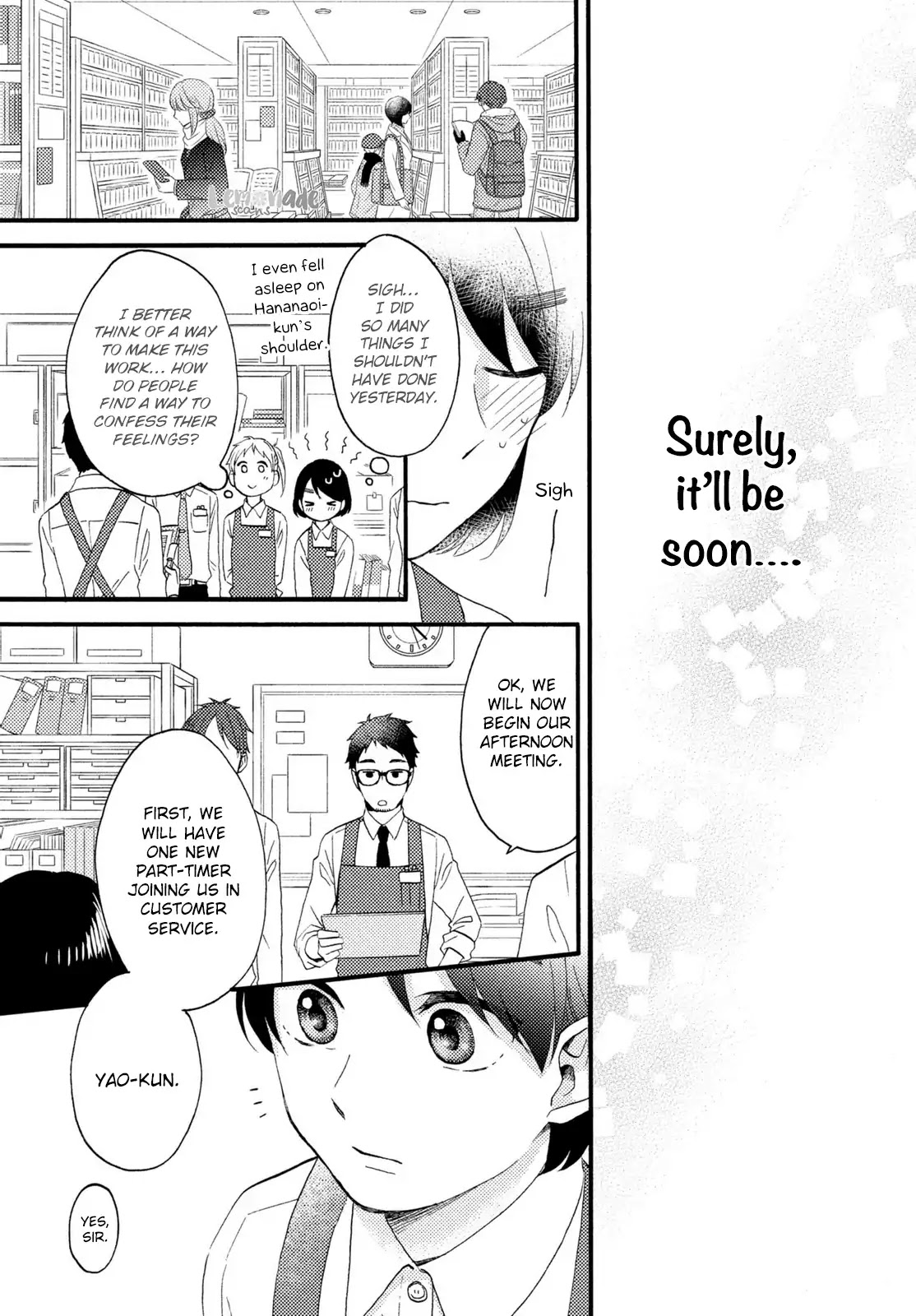 Hananoi-kun to Koi no Yamai chapter 9 page 43