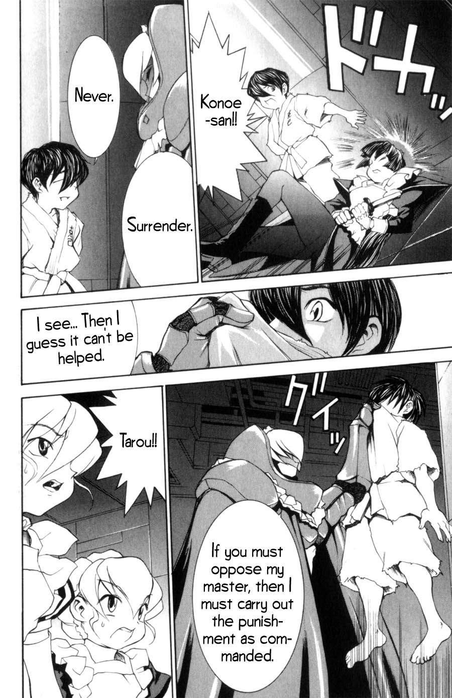 Hanaukyo Maid Tai chapter 15 page 15