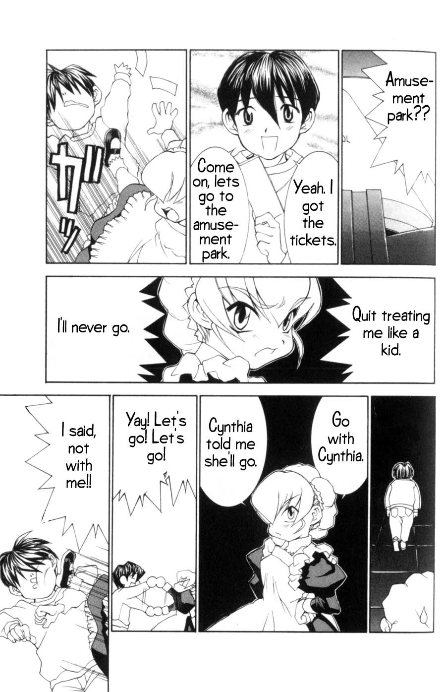 Hanaukyo Maid Tai chapter 17 page 12