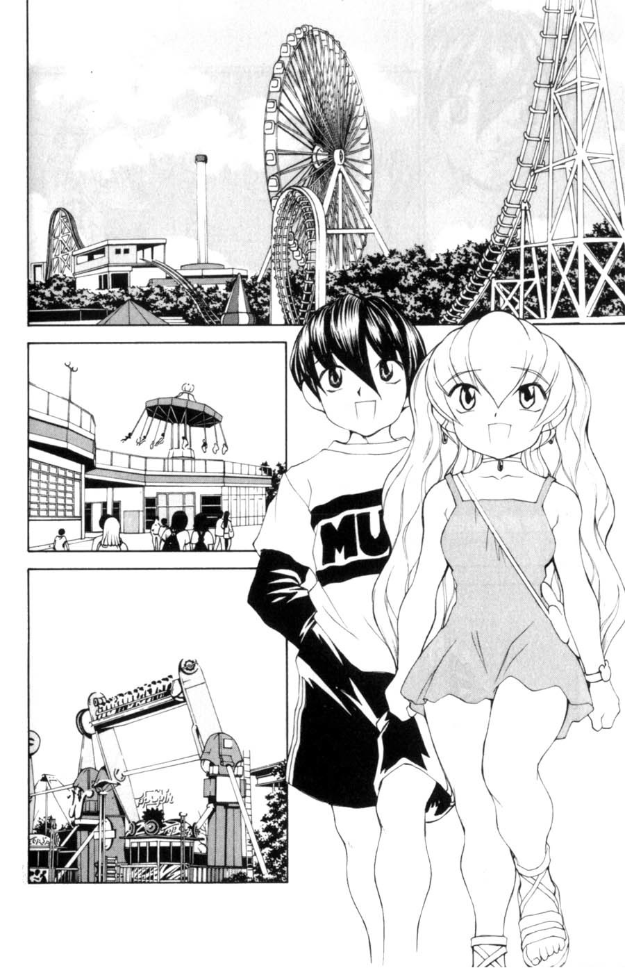 Hanaukyo Maid Tai chapter 17 page 15