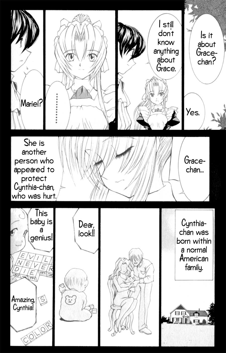 Hanaukyo Maid Tai chapter 17 page 7