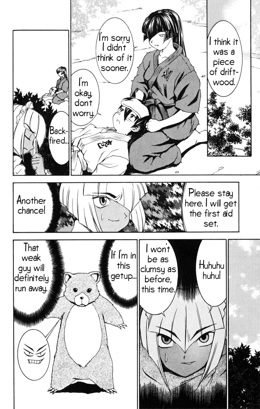 Hanaukyo Maid Tai chapter 19 page 21