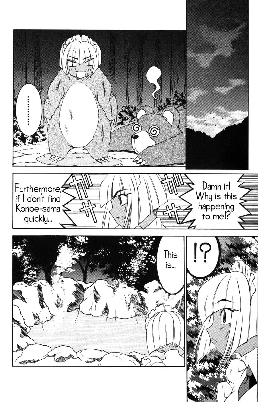 Hanaukyo Maid Tai chapter 19 page 23