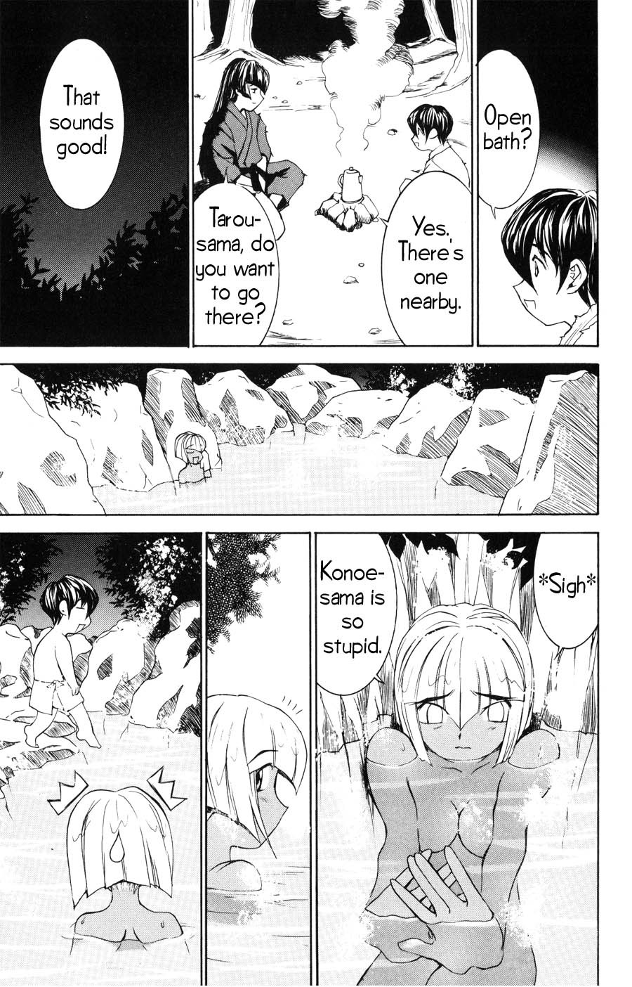 Hanaukyo Maid Tai chapter 19 page 24