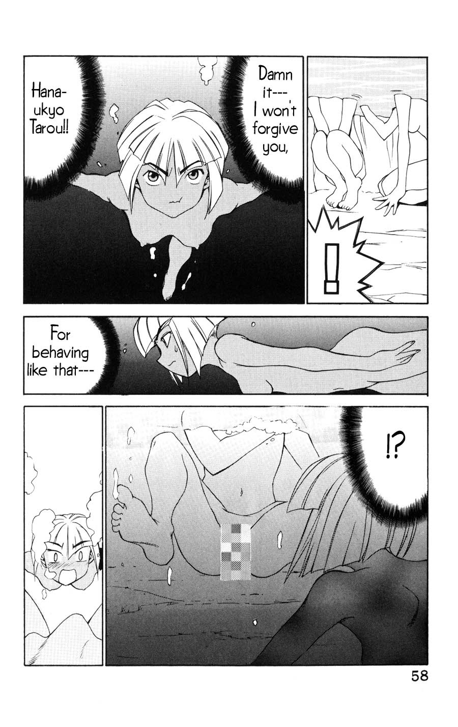 Hanaukyo Maid Tai chapter 19 page 27