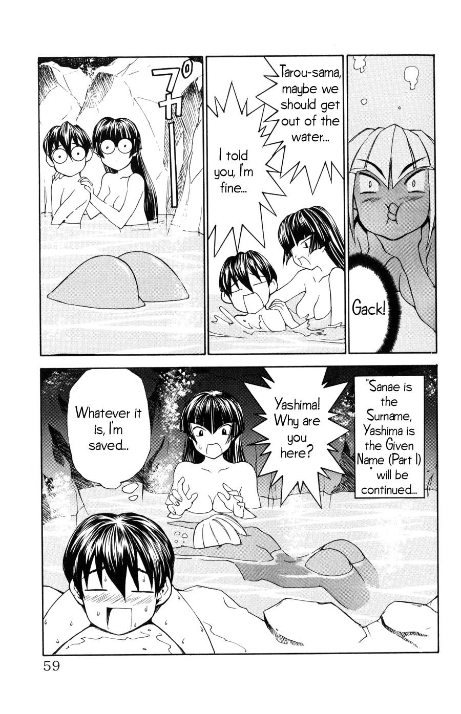 Hanaukyo Maid Tai chapter 19 page 28