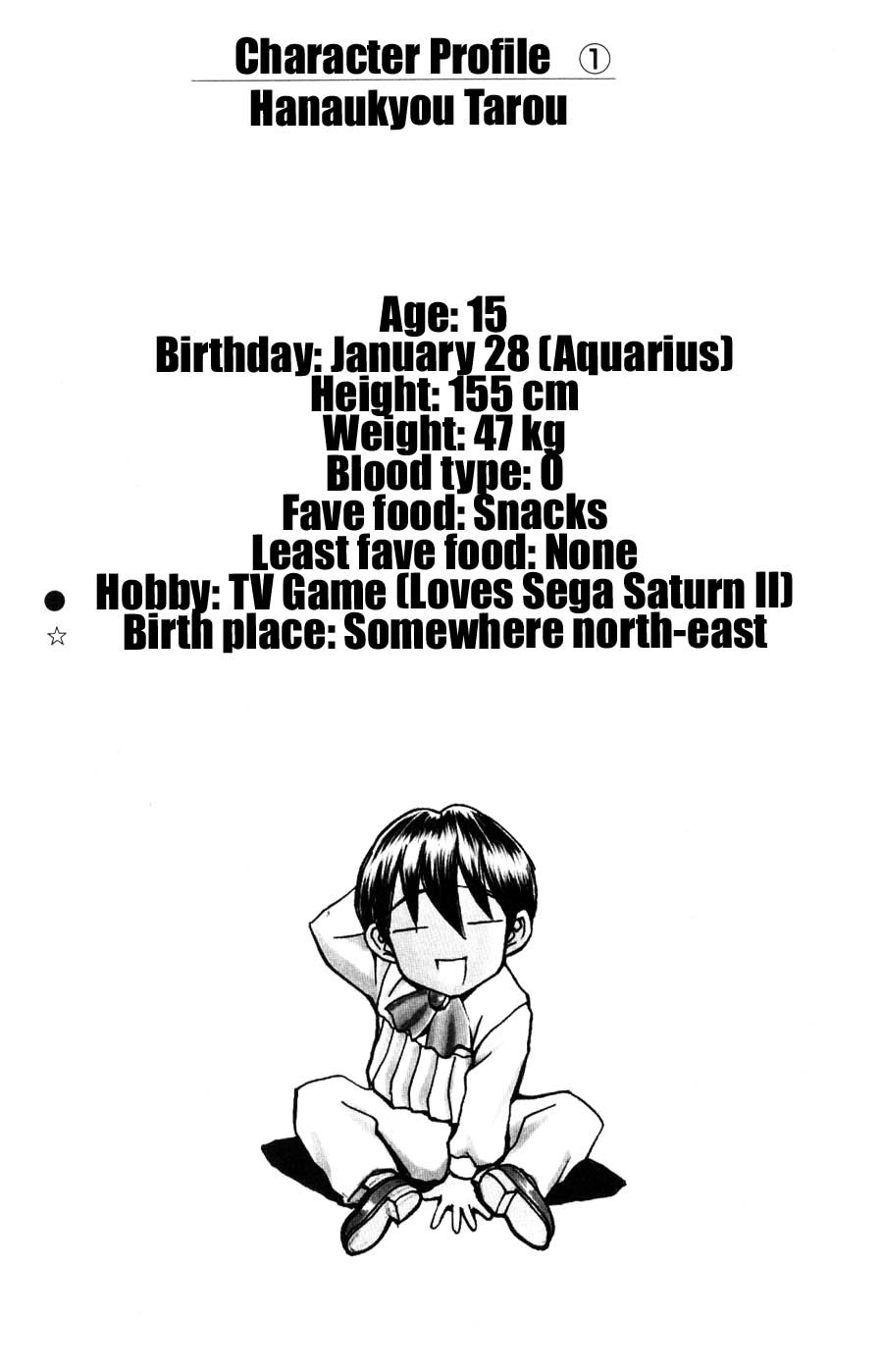 Hanaukyo Maid Tai chapter 19 page 29