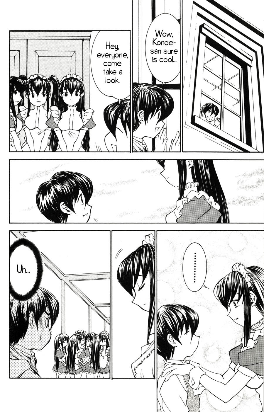 Hanaukyo Maid Tai chapter 19 page 5