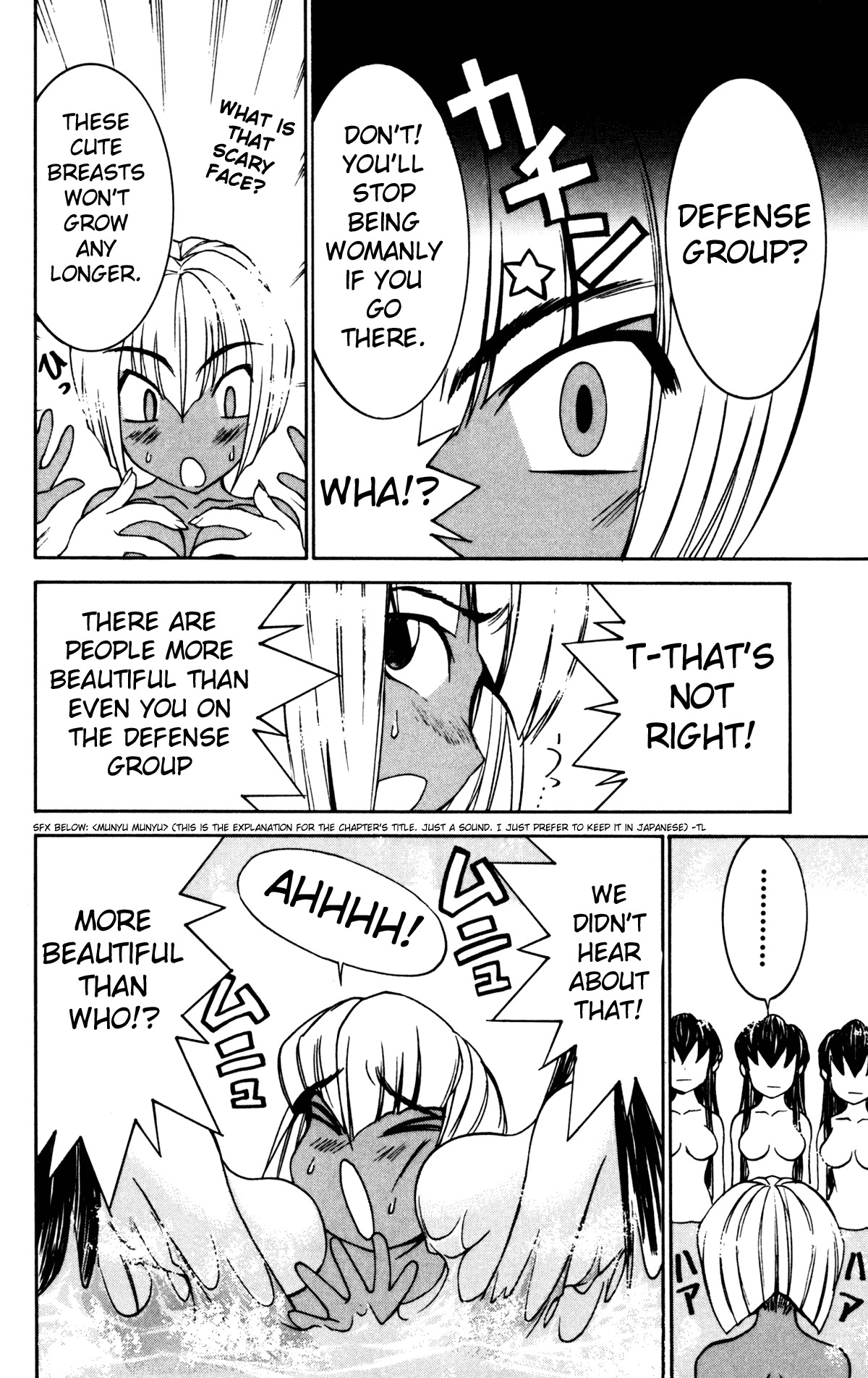 Hanaukyo Maid Tai chapter 24 page 15