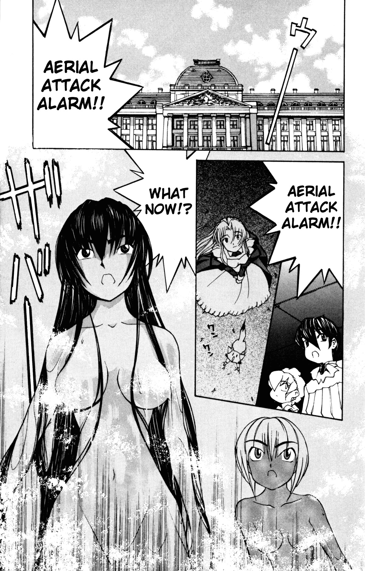 Hanaukyo Maid Tai chapter 24 page 22