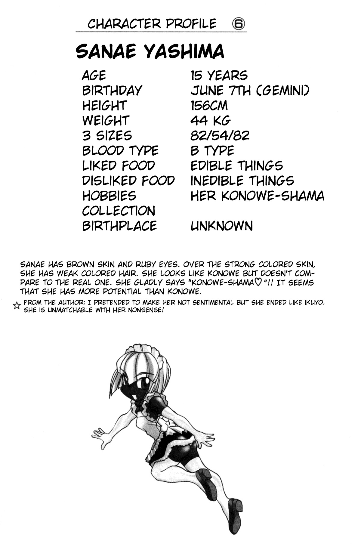 Hanaukyo Maid Tai chapter 24 page 4