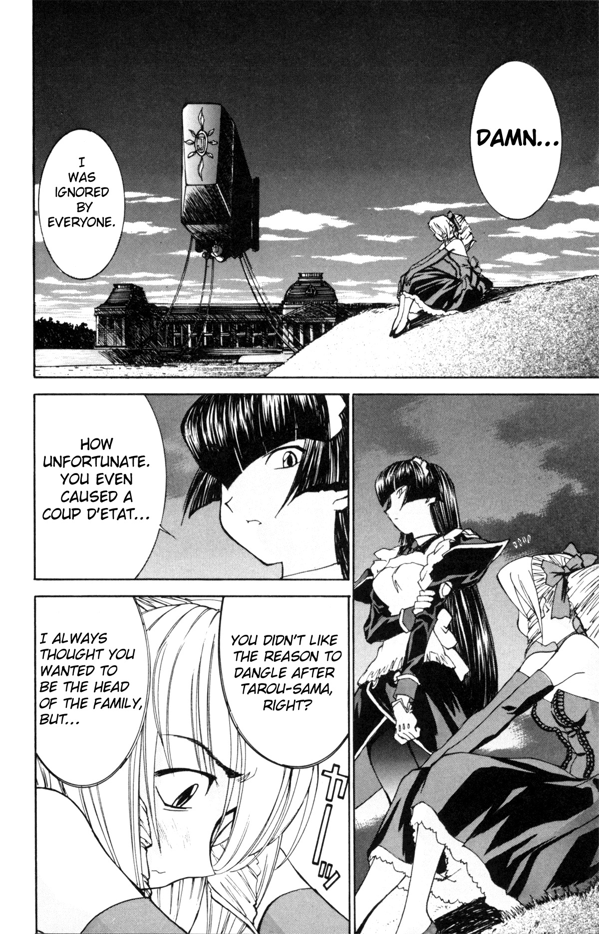 Hanaukyo Maid Tai chapter 25 page 16