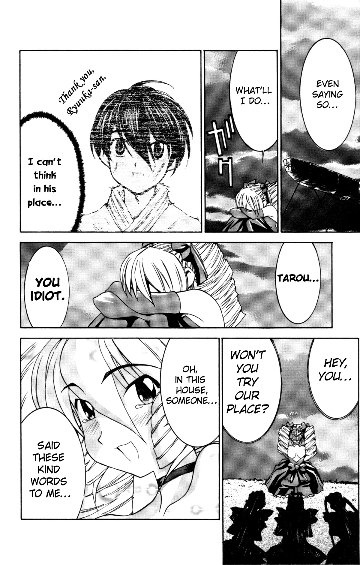 Hanaukyo Maid Tai chapter 25 page 18