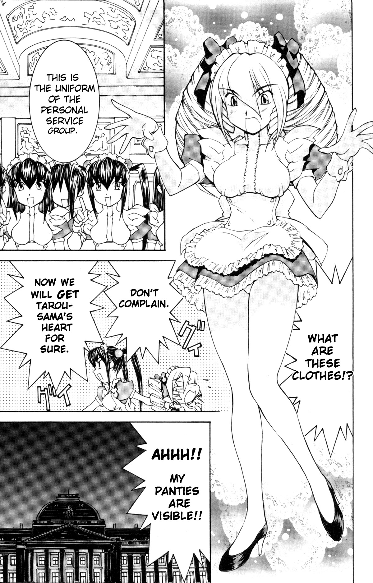 Hanaukyo Maid Tai chapter 25 page 19