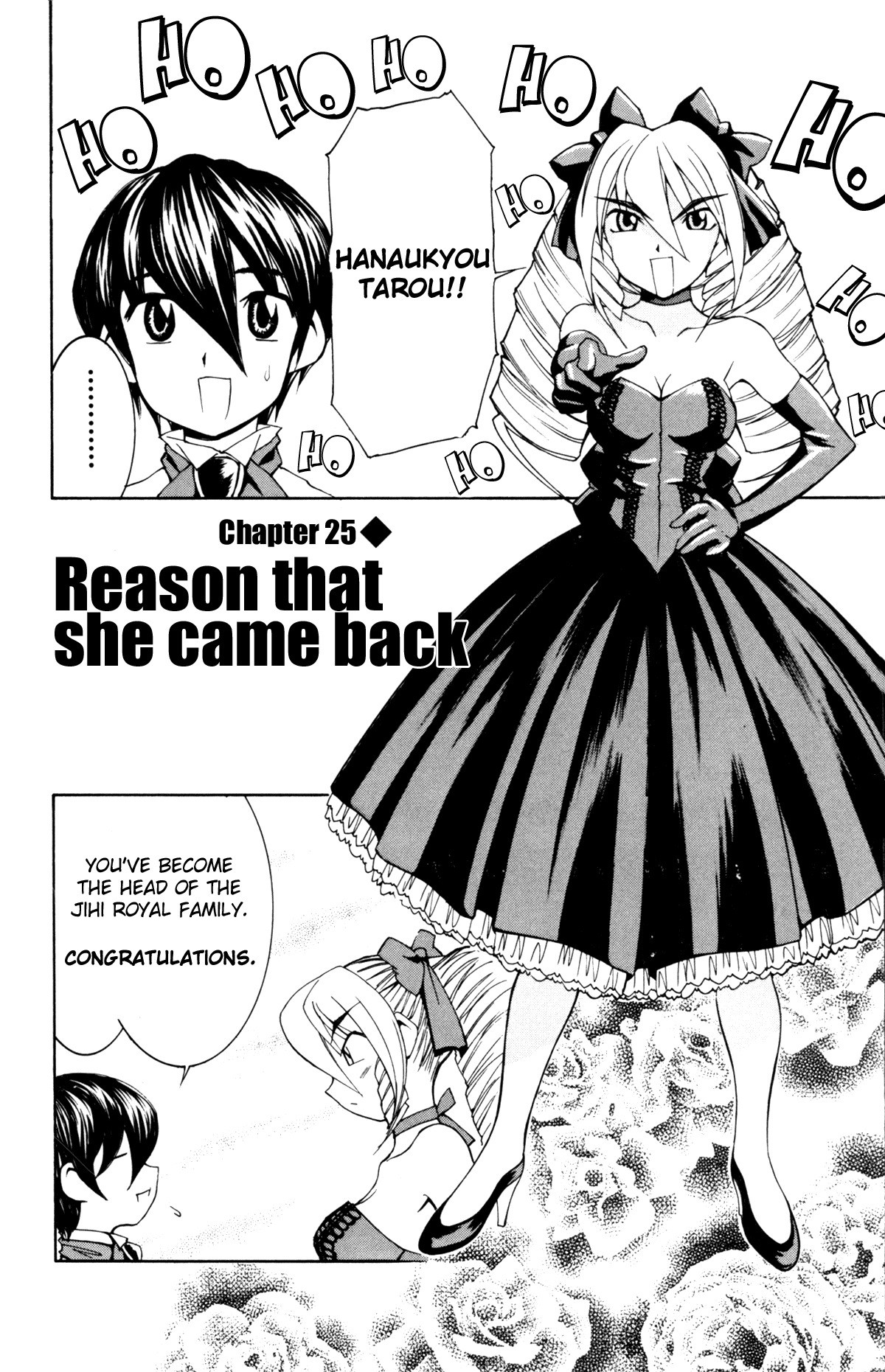 Hanaukyo Maid Tai chapter 25 page 2